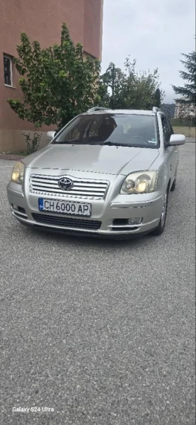 Обява за продажба на Toyota Avensis D-4D ~6 999 лв. - изображение 1