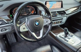 BMW 730 D| 4x4| FACE| EXECUTIVE - 38300 € / 74908.29 лв. - 25071465 5