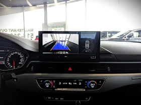 Audi A4 quattro Komfort 45 TFSI* АвтоКредит* (Цена до БГ)  - 20599 € / 40288.14 лв. - 72467566 14