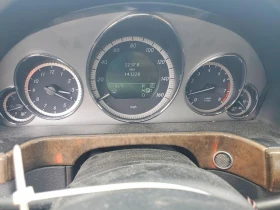 Mercedes-Benz E 500 AMG* 4MATIC* Harman Kardon* ���������* ����� | Mobile.bg � ����� ������ 10