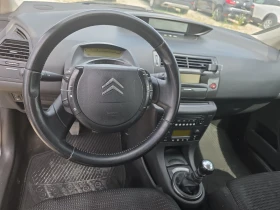 Citroen C4 2.0D  136ps | Auto.bg — изображение 16
