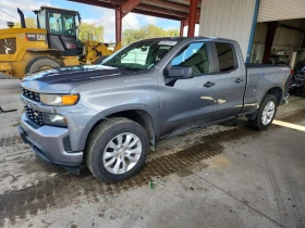 Chevrolet Silverado 2.7l K1500 Custom