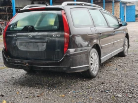 Citroen C5 2005�. / �� ����� / 1.6HDI 110 | Mobile.bg � ����� ������ 4
