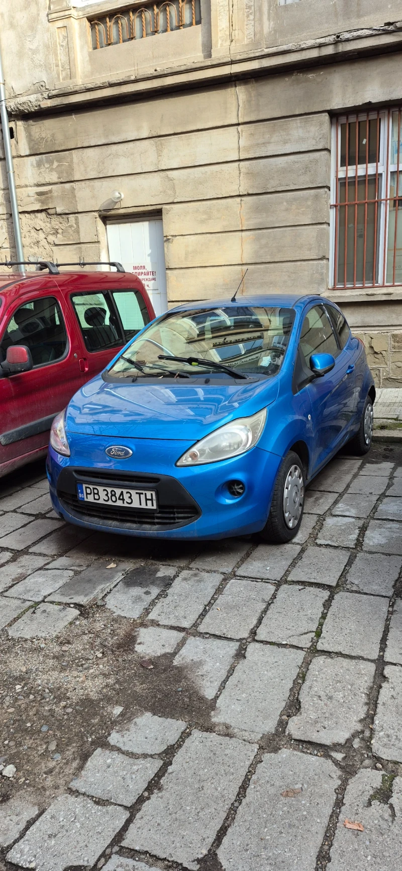 Ford Ka, снимка 1 - Автомобили и джипове - 48756125