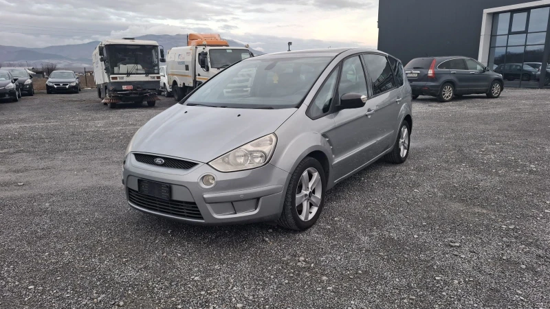 Ford S-Max, снимка 1 - Автомобили и джипове - 48973194