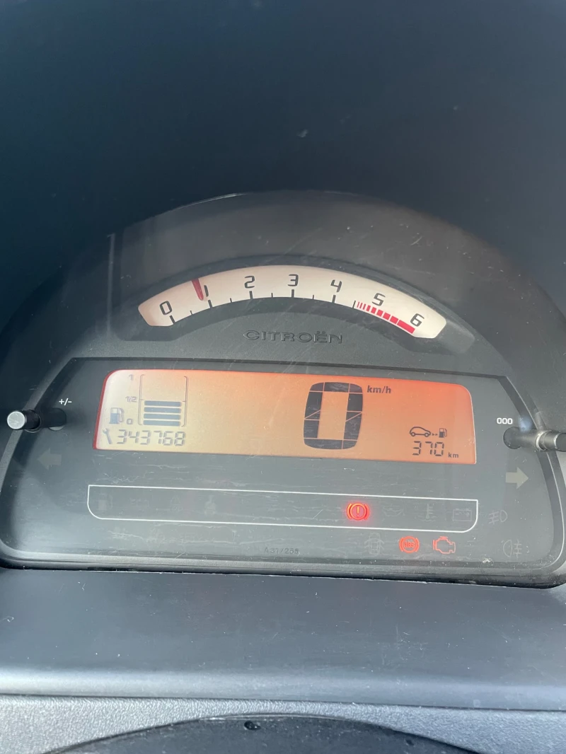 Citroen C3 Facelift 1.4 HDI, снимка 11 - Автомобили и джипове - 52469089