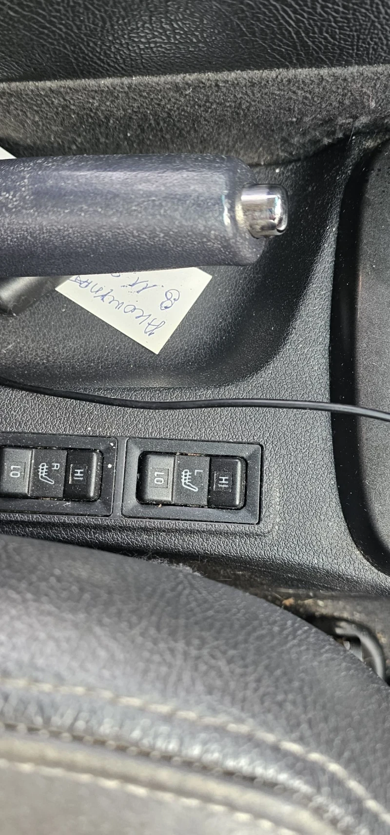 Great Wall Voleex C30 С30, снимка 8 - Автомобили и джипове - 53536291