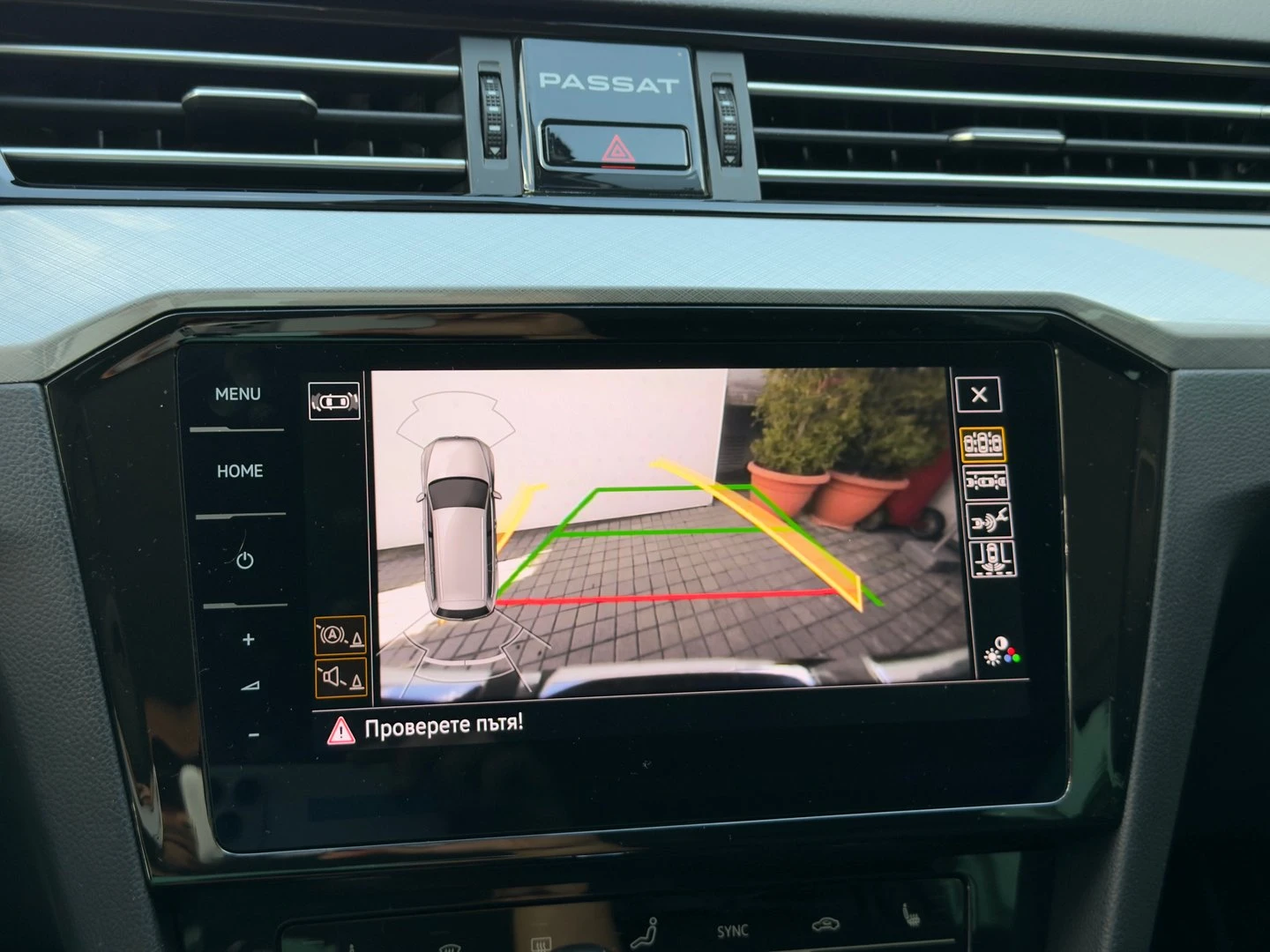 VW Passat VW Passat Var GTE Plug-In-Hybrid 1.4 TSI | Mobile.bg — изображение 15