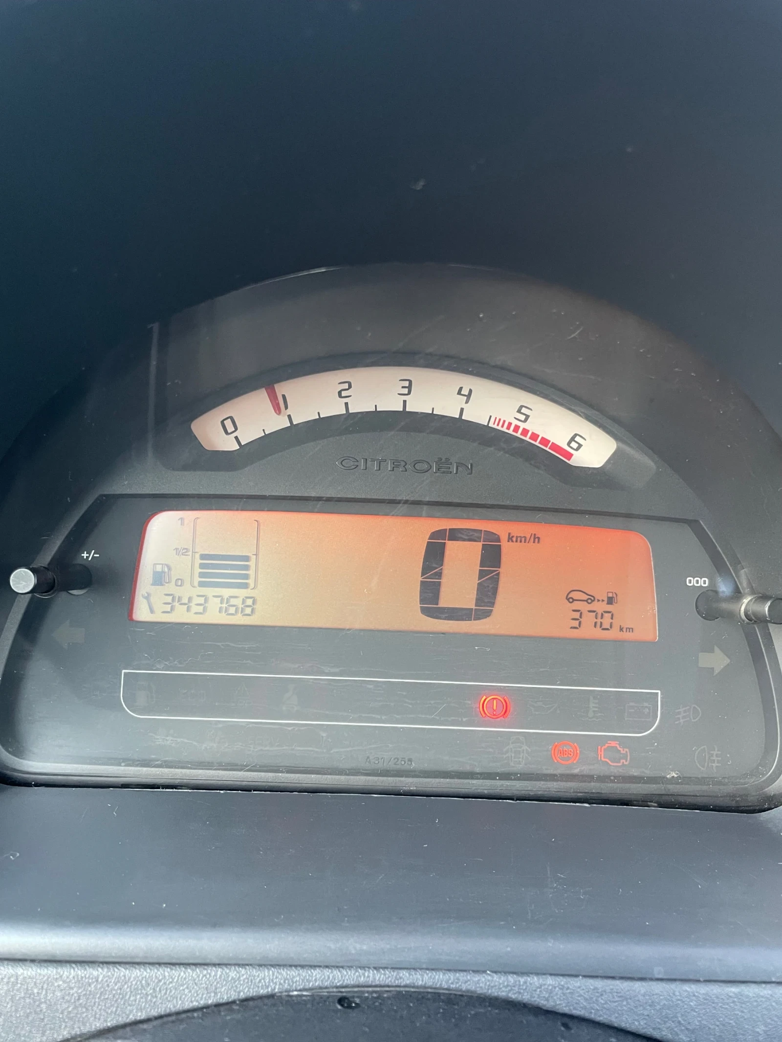 Citroen C3 Facelift 1.4 HDI | Mobile.bg   11