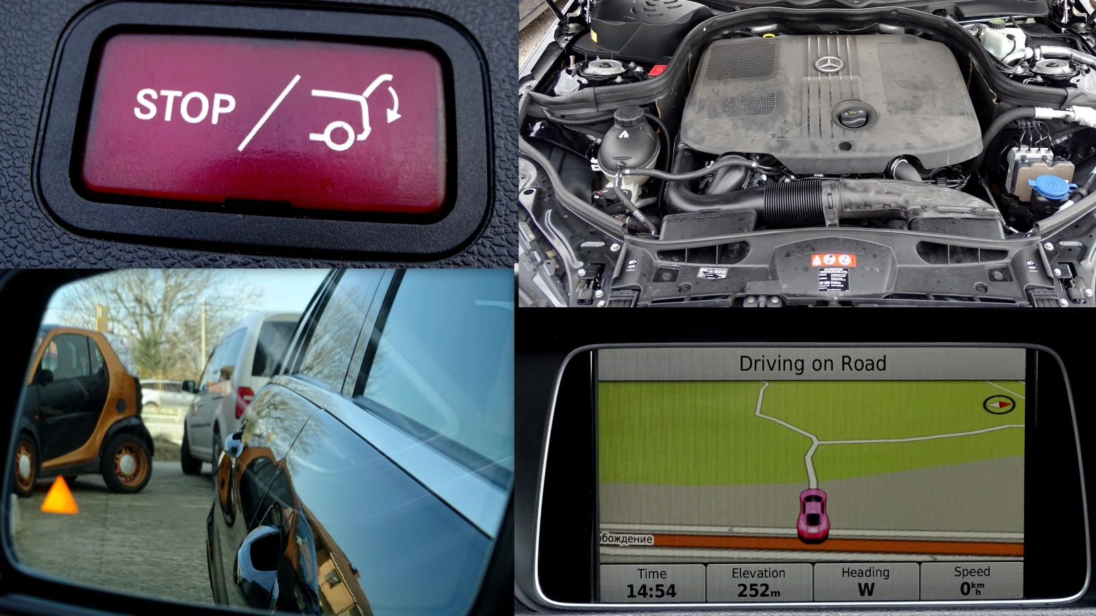 Mercedes-Benz E 220 BLUETEC/9G-TRONIC/FACELIFT | Mobile.bg � ����������� 17