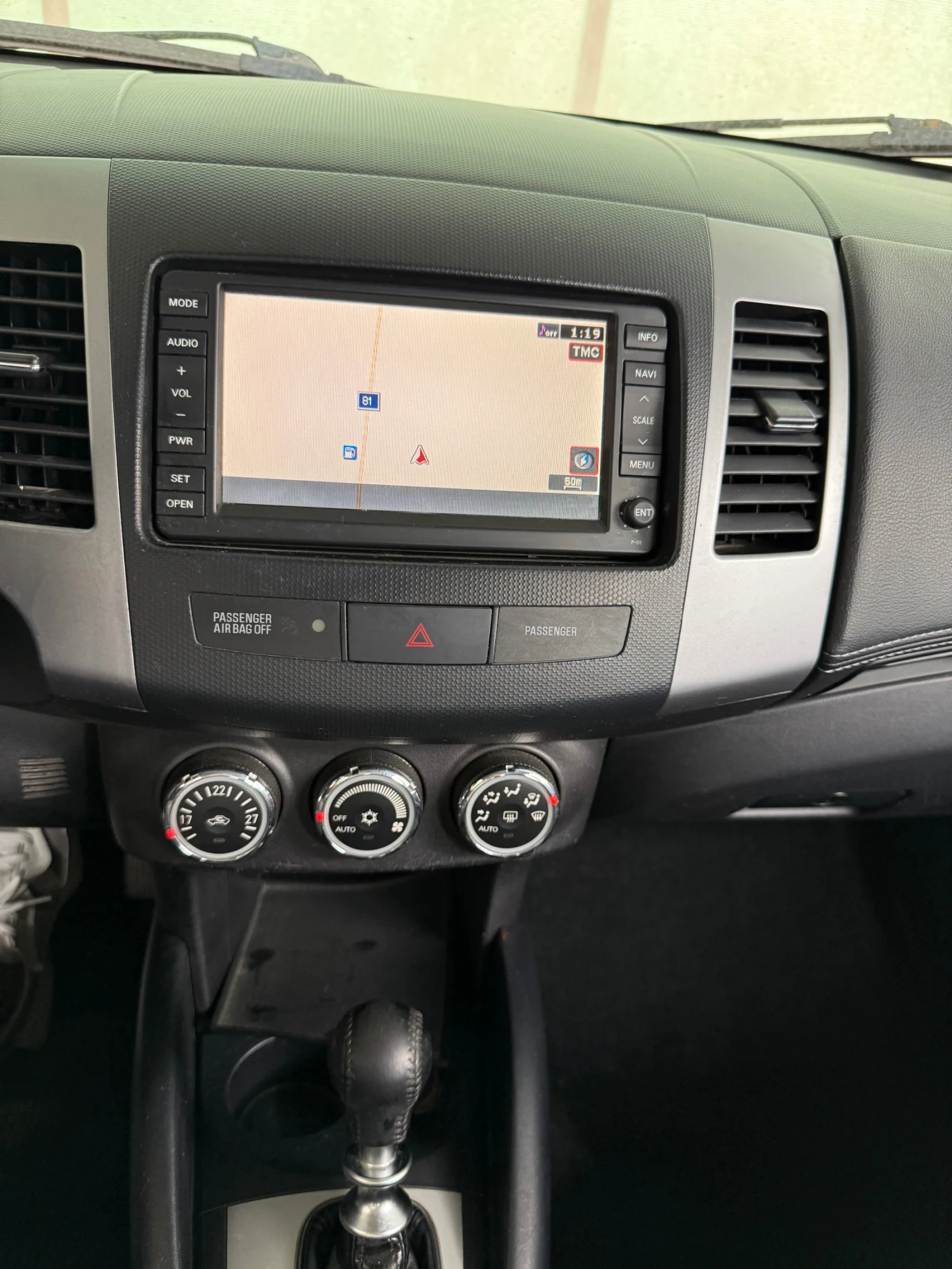 Peugeot 4007 2.2hdi с включена регистрация, снимка 7 - Автомобили и джипове - 53897089