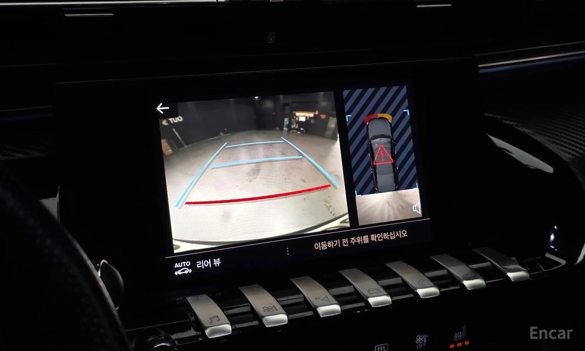 Peugeot 508 * 2.0* BLUEHDI* GTLINE* ПОДГРЕВ* KEYLESS* ШИБИДАХ*, снимка 12 - Автомобили и джипове - 54148342