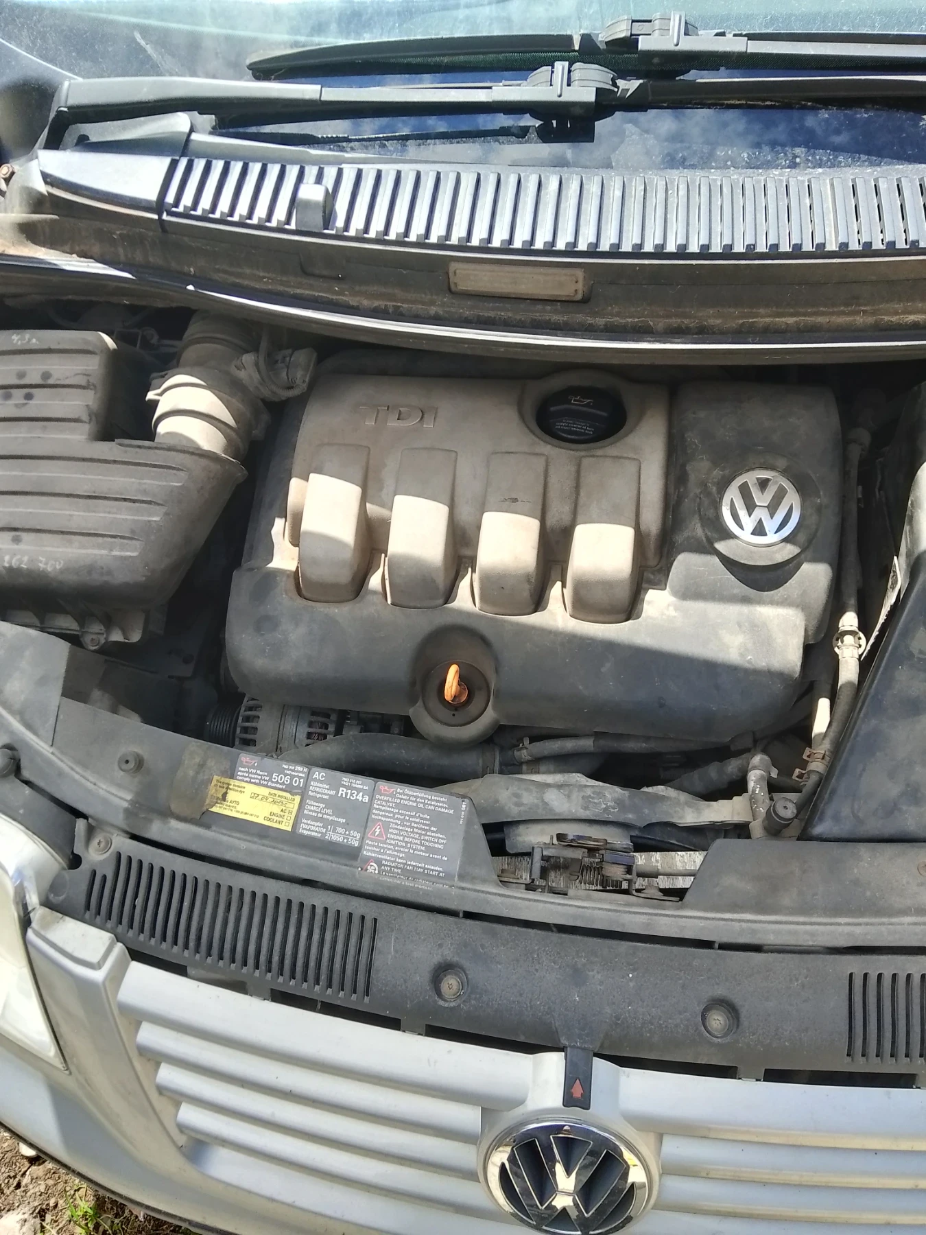 VW Sharan, снимка 4 - Автомобили и джипове - 54172708