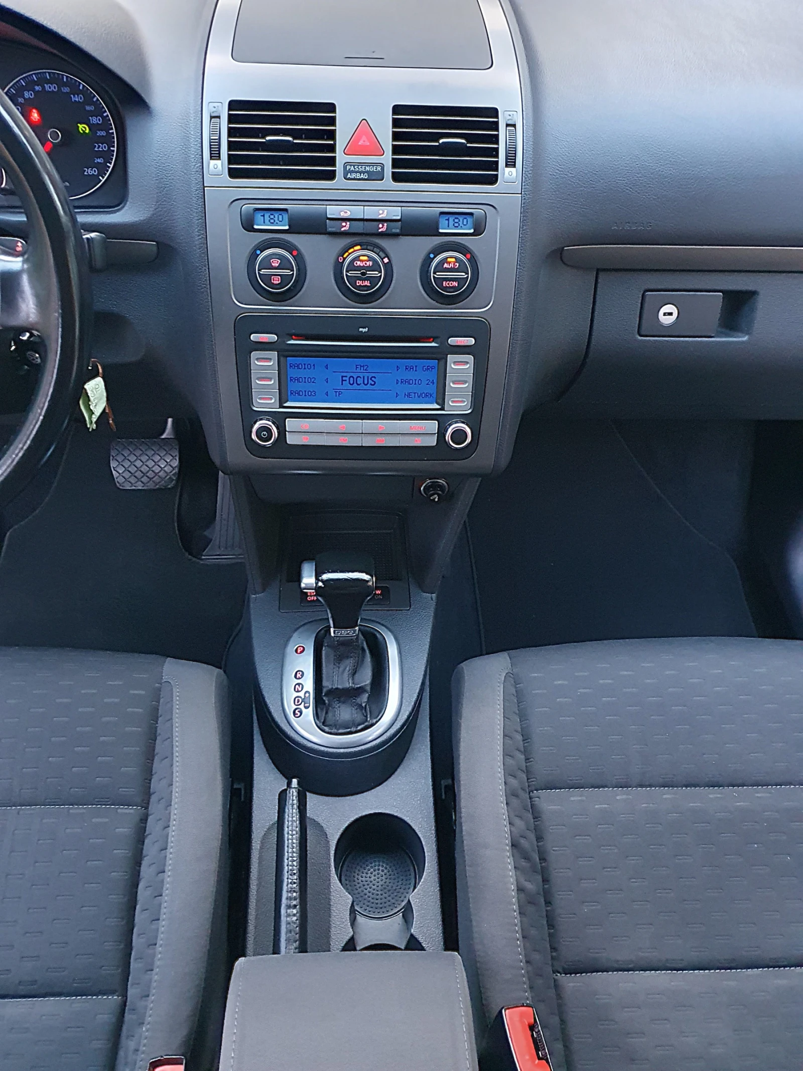 VW Touran 1.9TDI-105k.s.-DSG- 7�����! | Mobile.bg � ����������� 15