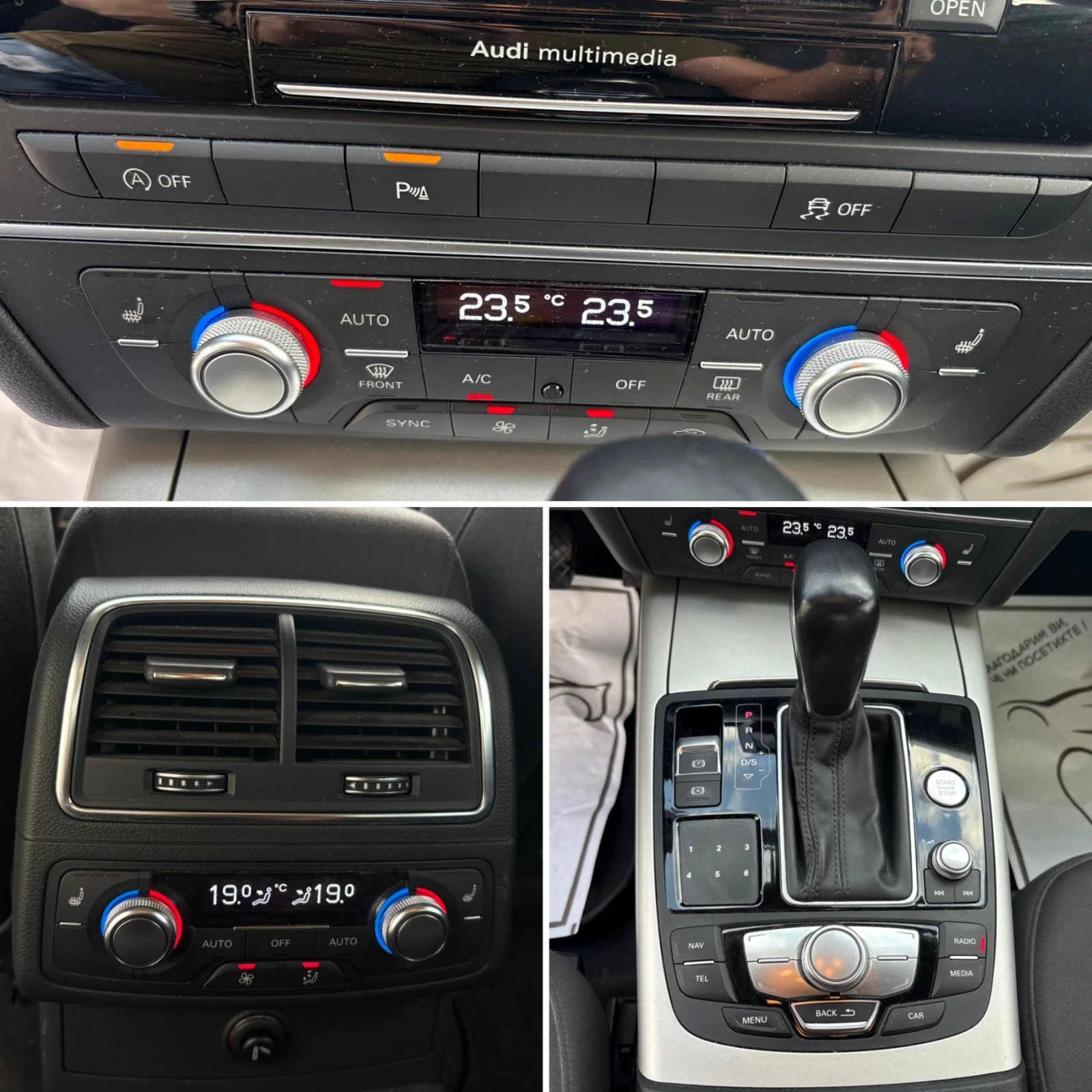 Audi A6 3.0 TDI 272 S Line Matrix Full service EURO6B, снимка 14 - Автомобили и джипове - 54797211