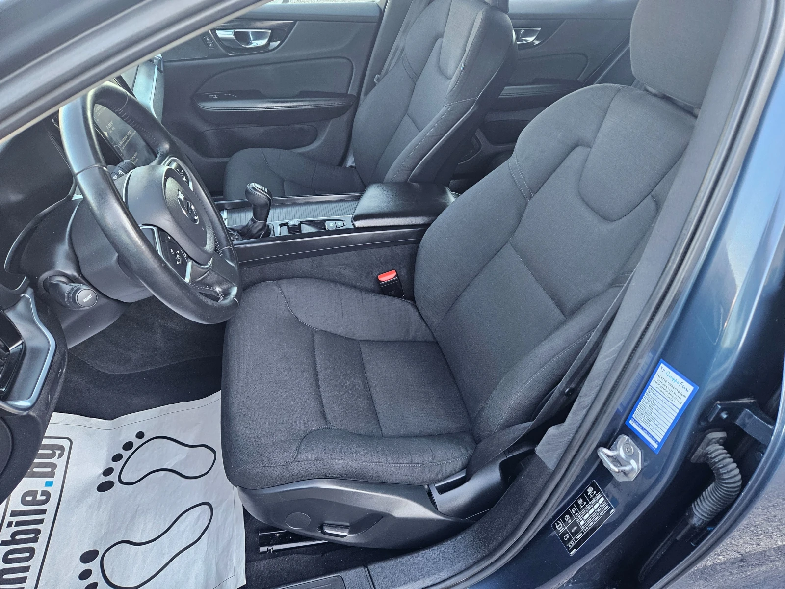 Volvo V60 2.0D3 ПЕРФЕКТНО, снимка 12 - Автомобили и джипове - 55485252