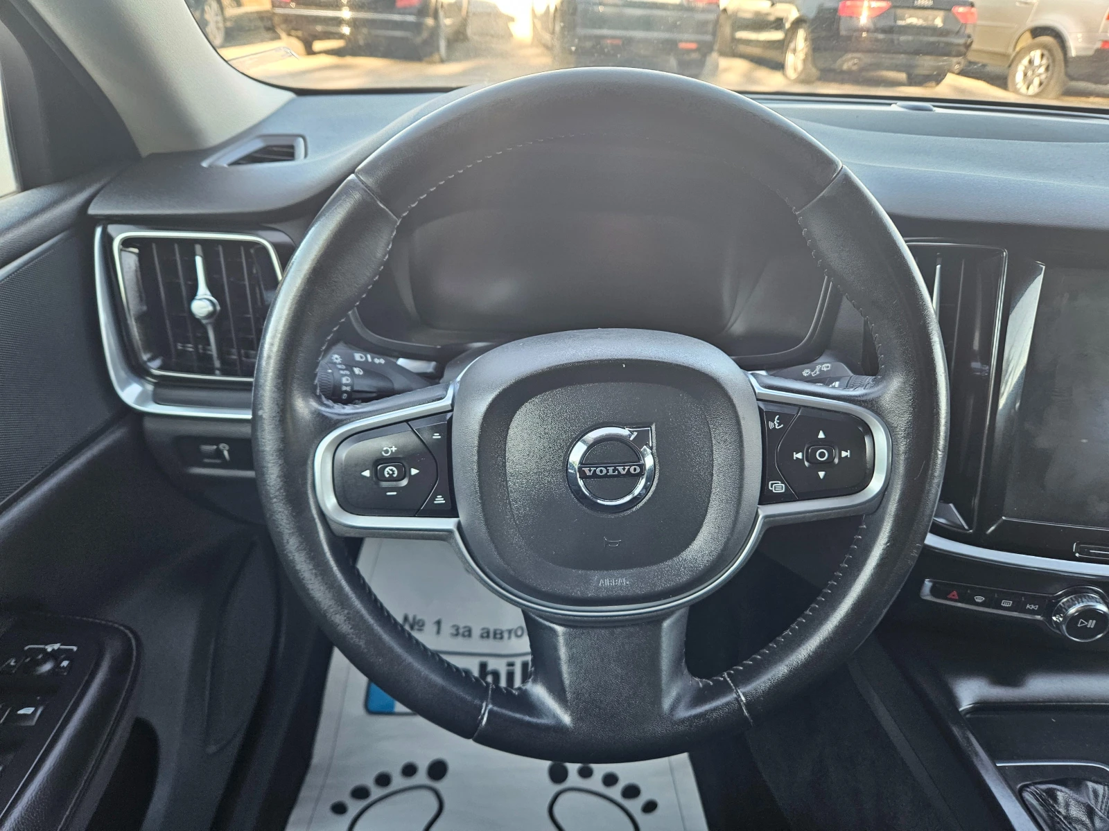 Volvo V60 2.0D3 ПЕРФЕКТНО, снимка 7 - Автомобили и джипове - 55485252