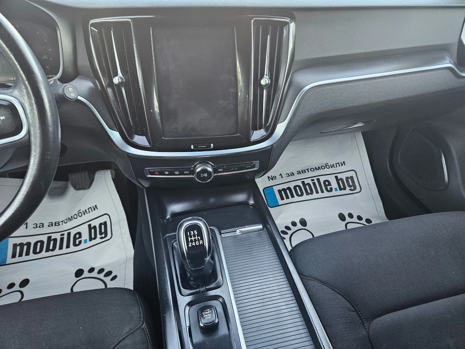 Volvo V60 2.0D3 ПЕРФЕКТНО, снимка 9 - Автомобили и джипове - 55485252