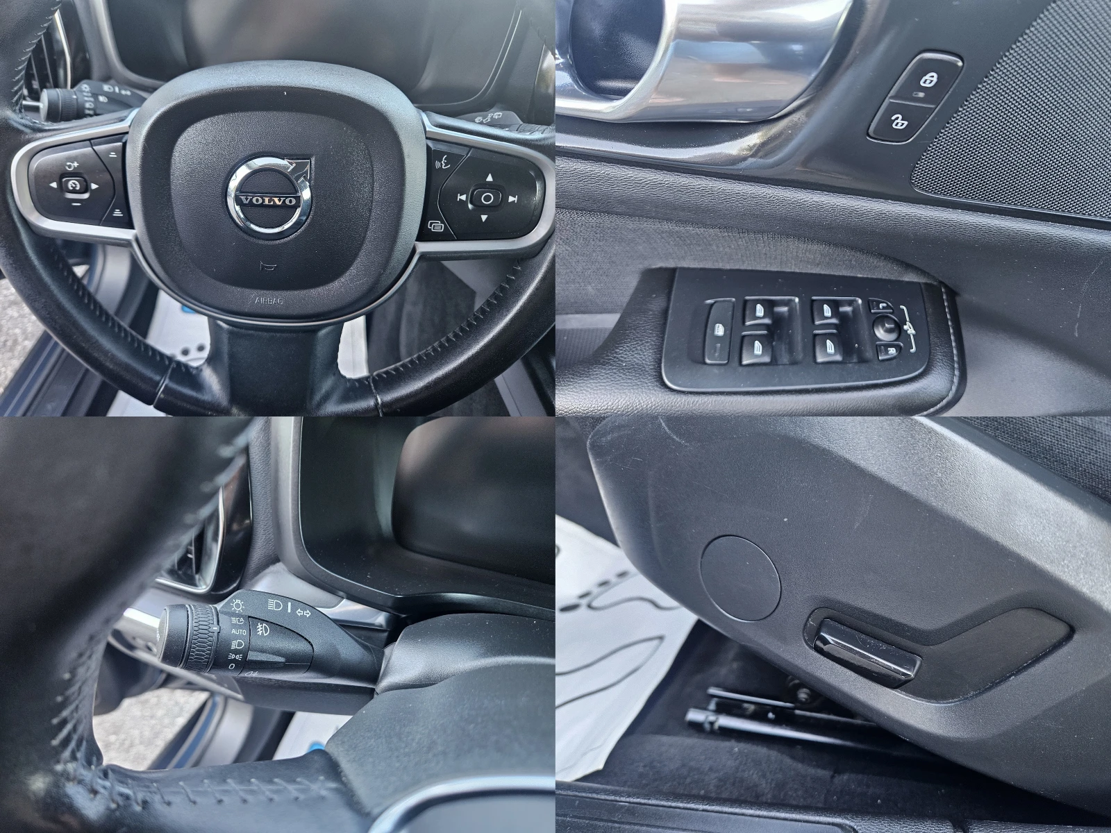 Volvo V60 2.0D3 ПЕРФЕКТНО, снимка 10 - Автомобили и джипове - 55485252