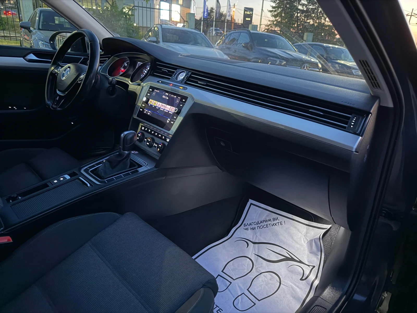 VW Passat 2.0 TDI * DSG * VIRTUALCOCPIT*  | Mobile.bg � ����������� 11