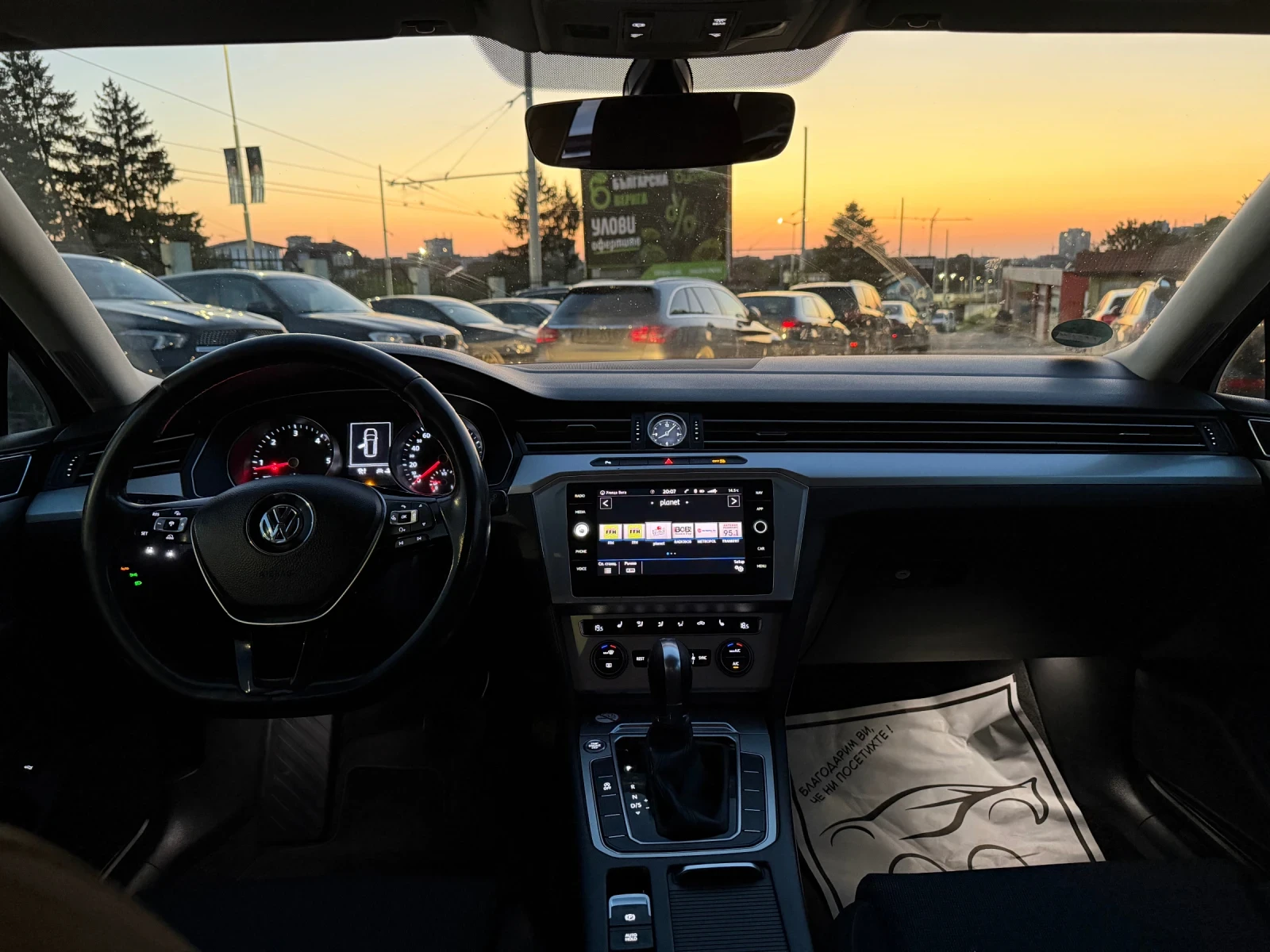 VW Passat 2.0 TDI * DSG * VIRTUALCOCPIT*  | Mobile.bg � ����������� 7