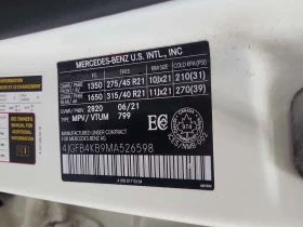 Mercedes-Benz GLE * 350 * CARFAX * ЦЕНА ДО БГ, снимка 17