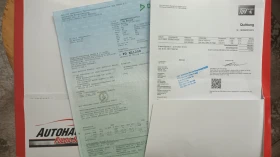 Mazda CX-5, снимка 17