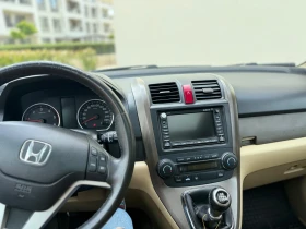 Обява за продажба на Honda Cr-v ~11 999 лв. - изображение 3