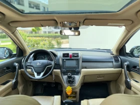 Обява за продажба на Honda Cr-v ~11 999 лв. - изображение 2