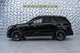 Mercedes-Benz GLE 63 S AMG 4MATIC* PANO* 21&#39;&#39; - 59900 лв. - 66122363 3