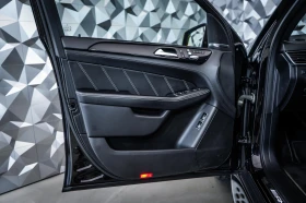 Mercedes-Benz GLE 63 S AMG 4MATIC* PANO* 21&#39;&#39; - 59900 лв. - 66122363 7