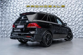 Mercedes-Benz GLE 63 S AMG 4MATIC* PANO* 21&#39;&#39; - 59900 лв. - 66122363 4