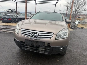 Nissan Qashqai  - изображение 1
