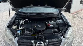 Nissan Qashqai Нов внос от Италия - 3500 € / 6845.40 лв. - 90730558 9