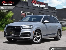 Audi Q7 3.0 TFSI Quattro Technik S line