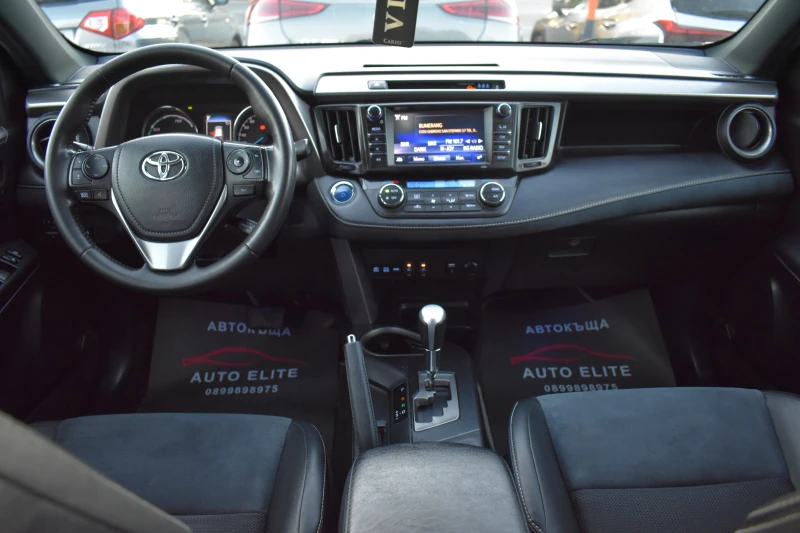 Toyota Rav4 2.5HYBRID/AWD-4X4/LOUNGE/KEYLESGO/LED/ТОП!!!, снимка 9 - Автомобили и джипове - 47695437