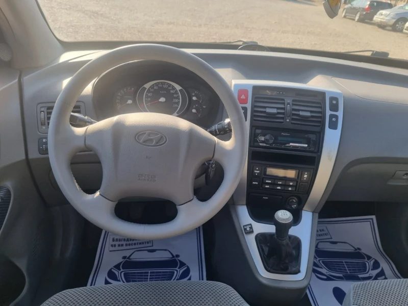 Hyundai Tucson 2.0i  4WD  LPG, снимка 9 - Автомобили и джипове - 48160659