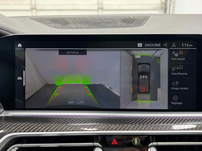 BMW X5 xDrive40i M PACK * ОБДУХВАНЕ* 360 КАМЕРИ* ПАНОРАМА, снимка 14 - Автомобили и джипове - 53374872