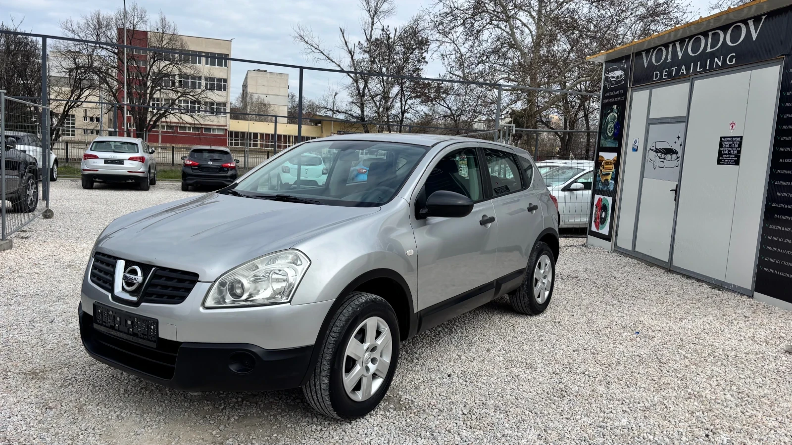Nissan Qashqai Нов внос от Италия, снимка 2 - Автомобили и джипове - 53958842