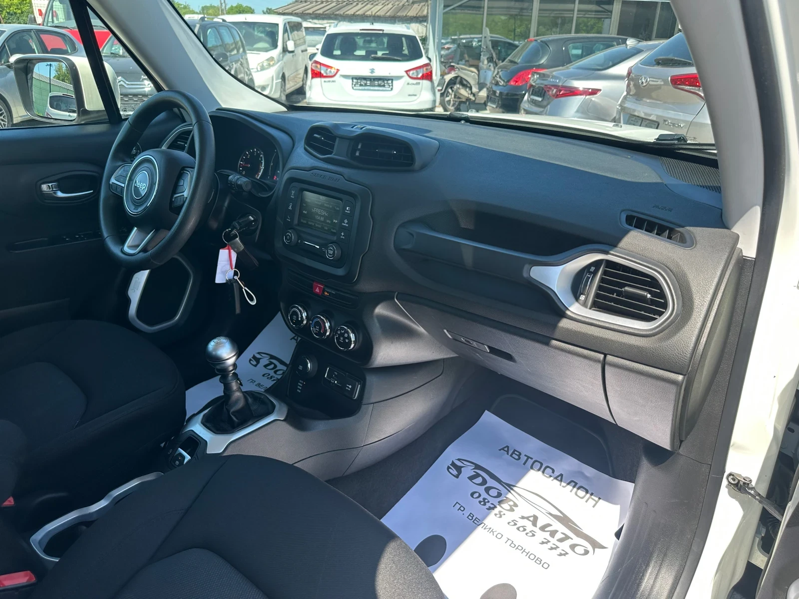 Jeep Renegade 2.0MJT-120�.�-4x4-ACTIVE DRIVE SPORT | Mobile.bg � ����������� 15