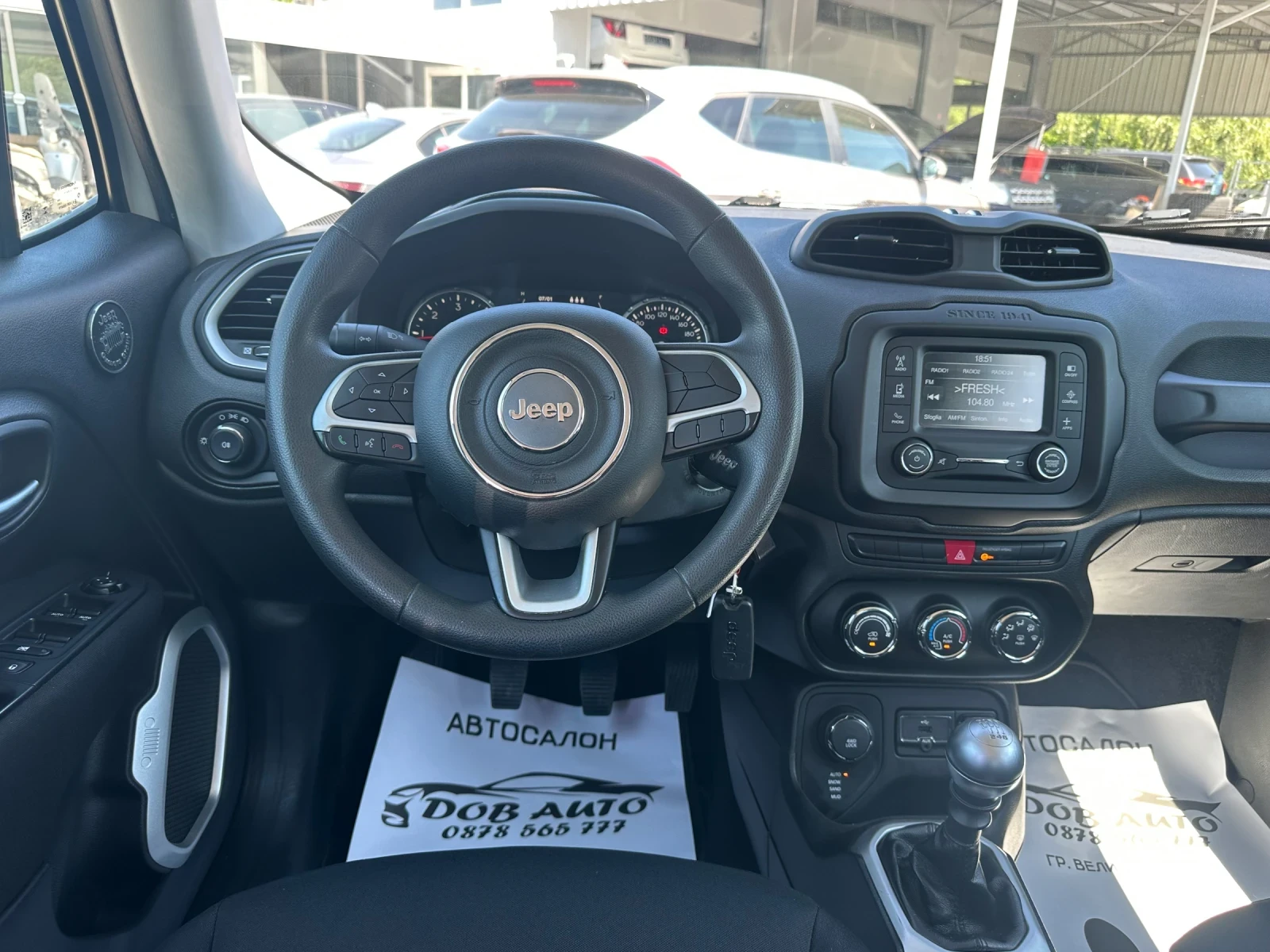 Jeep Renegade 2.0MJT-120�.�-4x4-ACTIVE DRIVE SPORT | Mobile.bg � ����������� 12