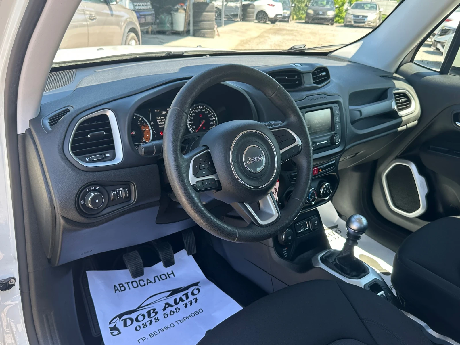 Jeep Renegade 2.0MJT-120�.�-4x4-ACTIVE DRIVE SPORT | Mobile.bg � ����������� 9
