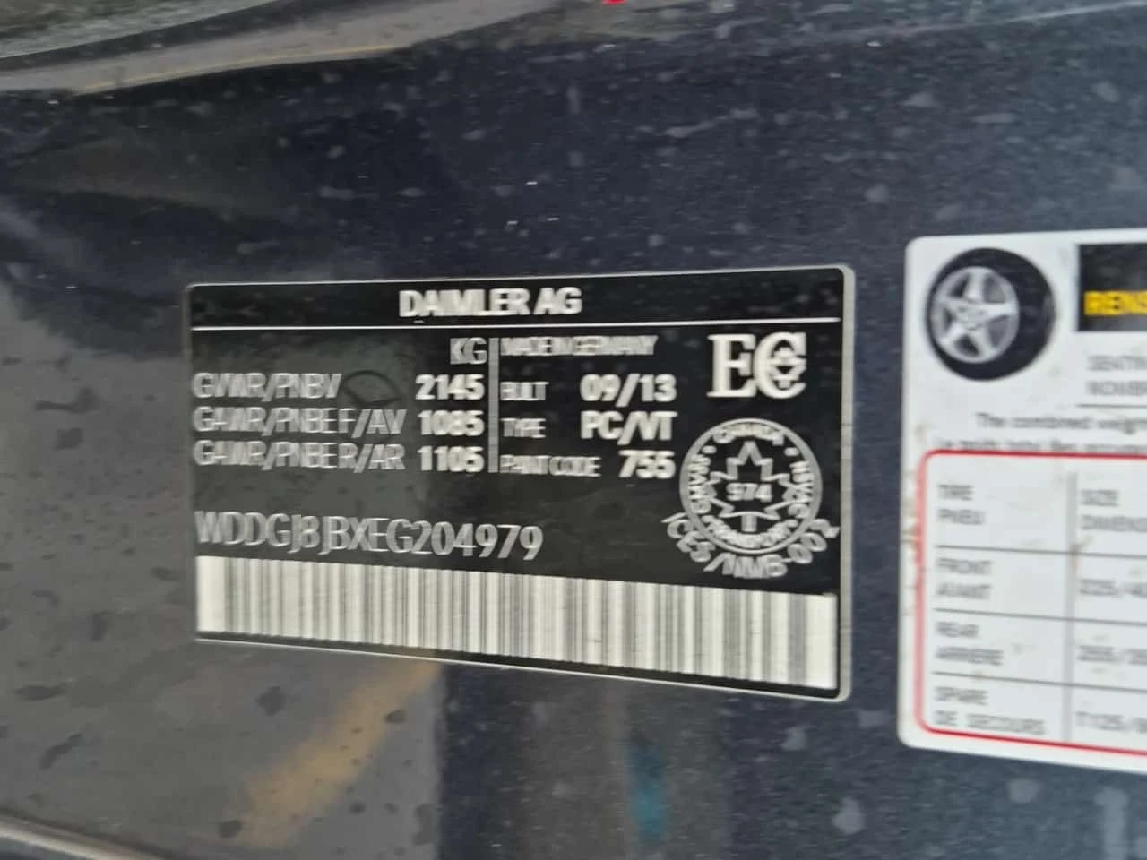 Mercedes-Benz C 350 * COUPE * CARFAX * ��� ������������ ������ | Mobile.bg � ����������� 16
