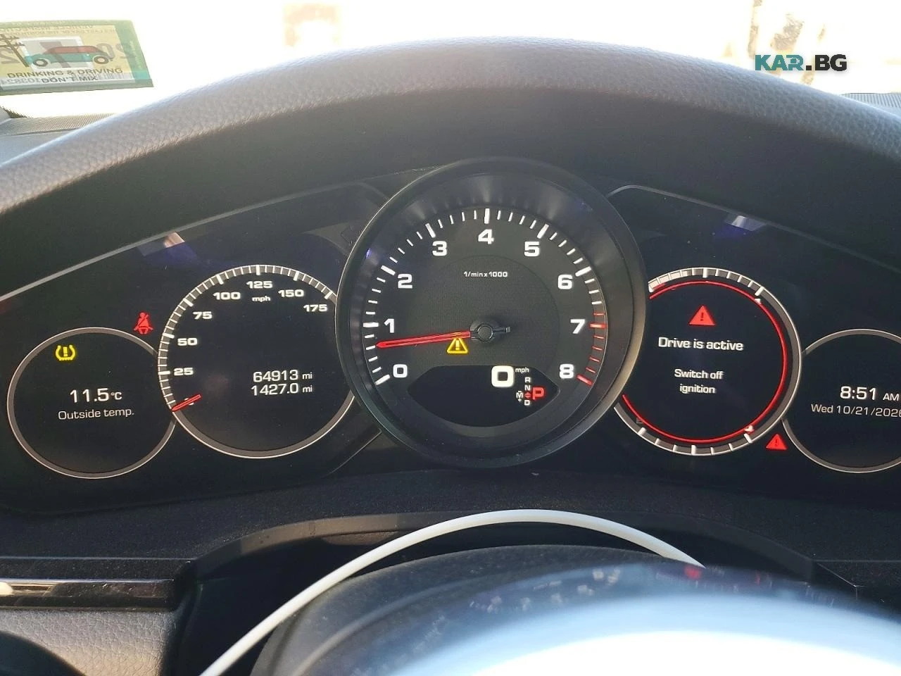Porsche Cayenne 3.0 AWD* DISTRONIC* CAMERA* ОБДУХВАНЕ* , снимка 9 - Автомобили и джипове - 56616278