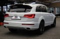 Audi Q7 V12TDI/B&O/7Seat/Exclusive/Distronik/Keramika - [5] 