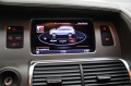 Audi Q7 V12TDI/B&O/7Seat/Exclusive/Distronik/Keramika - [17] 