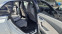 Обява за продажба на Audi Q8 БАРТЕР ЛИЗИГ ~ 108 500 лв. - изображение 11