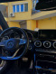 Обява за продажба на Mercedes-Benz GLC 250 Edition 1 AMG  ~52 400 лв. - изображение 3