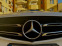 Обява за продажба на Mercedes-Benz GLC 250 Edition 1 AMG  ~52 400 лв. - изображение 1