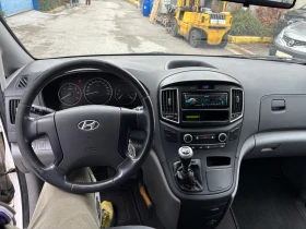 Hyundai H1 Нов Нов Нов !!!!!! | Auto.bg — изображение 10